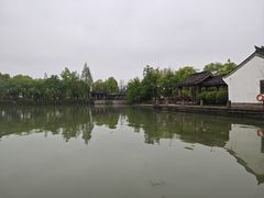 -湘湖大院(越王路店)