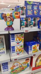 -孩子王(云龙万达店)