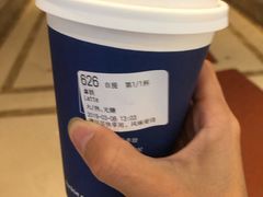 -瑞幸咖啡(苏河1号店)