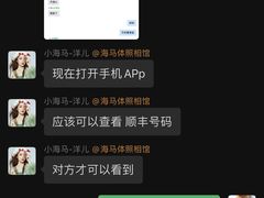 -海马体照相馆(深圳万象天地店)
