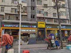 -正宁路小吃夜市