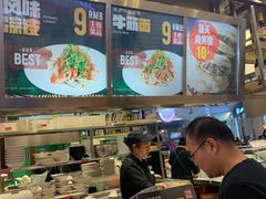 -佳世客(合肥路店)