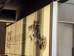 -大鱼徽州·寻味徽菜(星光总店)