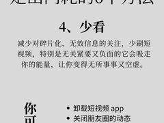 -观心实验室·心理咨询(徐汇店)