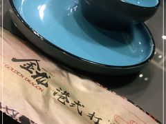 -金龙·打边炉(南京西路店)