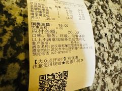 -南京大牌档(凯德1818店)