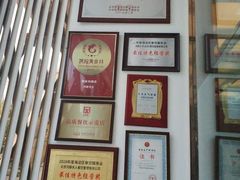 -肆月河豚·新淮扬(金融街店)