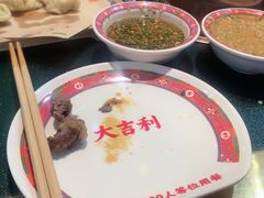 -大吉利·潮汕牛肉火锅(河西店)