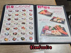 -铁火堂(尖沙咀店)