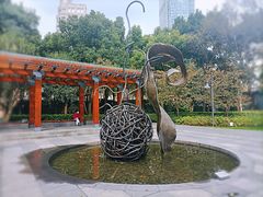 -静安雕塑公园