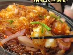 -绿茶餐厅(coco park 店)