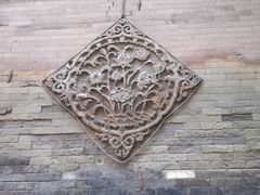 -西安化觉巷清真大寺