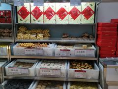-北京稻香村(甘家口店)