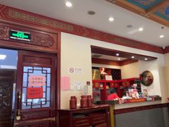 -丰泽园饭店