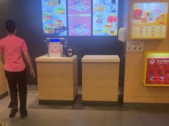 -麦当劳(石坝服务区店)
