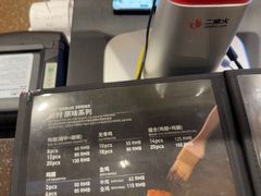 -Kyochon1991校村(共和路店)