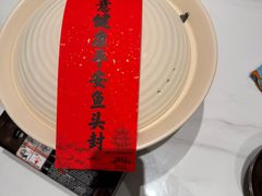 -久宴·天目湖大鱼头(恐龙园店)