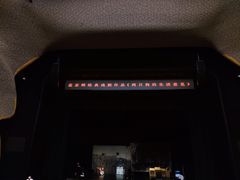 -福州海峡文化艺术中心