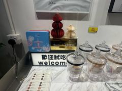 -曲奇童话(尖沙咀店)