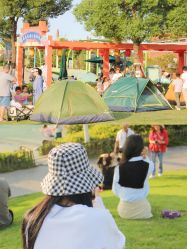 -季高兔窝窝亲子园(上海薰衣草公园店)