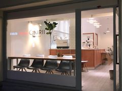 -Onirii Coffee(长乐路店)