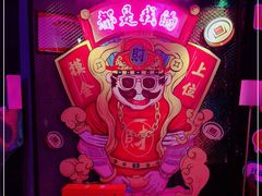 -音乐派KTV(银泰城店)