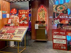 -啫神·广州地标美食(北京路店)