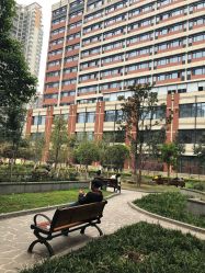 -重庆市妇幼保健院(冉家坝院区)