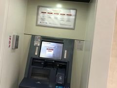 -中国工商银行(江苏省分行营业部)