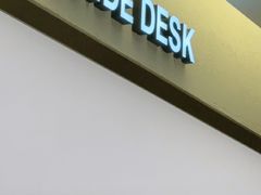 -新罗免税店(济州店)