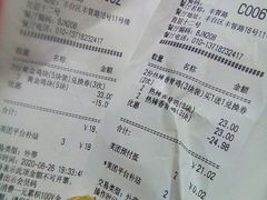 -肯德基(丰管路店)