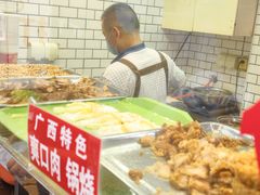 -覃肥叔桂林米粉(粮道街店)
