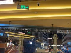 -师烤·豆花烤鱼(广州荔湾扬韬广场店)