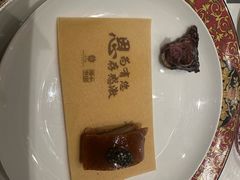 -北京宴(丰台总店)