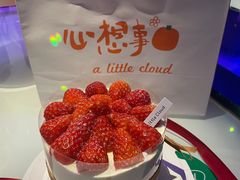 -一只小云朵a little cloud