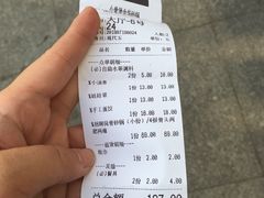 -小骨煲金华砂锅(转塘金街美地店)