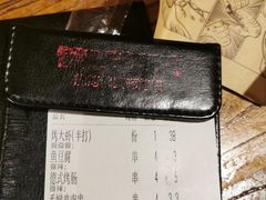 -管氏翅吧(国展店)