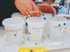-dotcom coffee古点咖啡(致真大厦店)