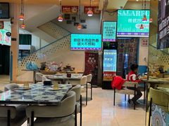 -撒拉花儿·新疆菜·清真(太阳宫店)