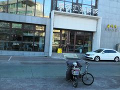 -赶海部落海鲜城(海阳路店)