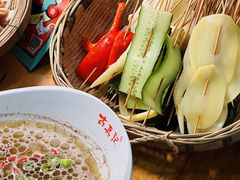 -古真记钵钵鸡(总店)
