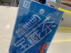 -奈雪的茶(东莞汇一城店)