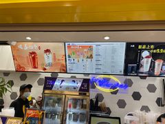 -50岚(太平洋森活天地店)