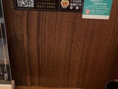 -山葵家居酒屋(天目里店)
