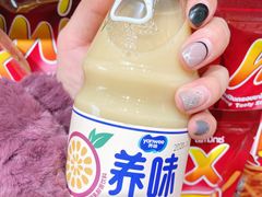-好利来(熙地港店)