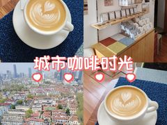 -纽巷咖啡 SOFTFOCUS COFFEE(锦和巴黎时韵店)