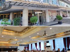 -绍兴饭店(大宁店)