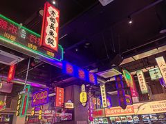 -王庄阿咪海鲜大排档(象园店)