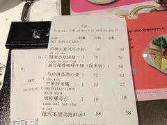 -美奈小馆·越南料理(中航城君尚购物中心店)