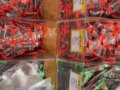 -皇上皇腊味店(下九路店)